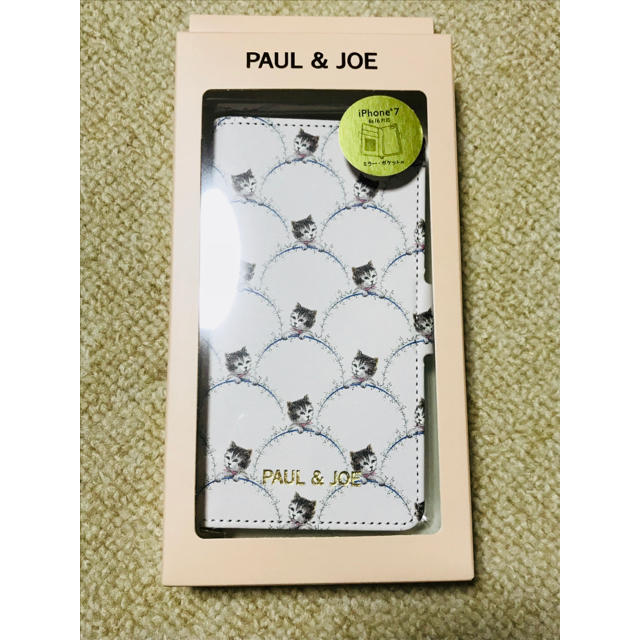 PAUL & JOE(ポールアンドジョー)のピンちゃん様専用☆PAUL&JOE 手帳型 スマホケース スマホ/家電/カメラのスマホアクセサリー(iPhoneケース)の商品写真