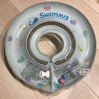 coco様専用 Swimava スイマーバ レギュラー マカロン(お風呂のおもちゃ)