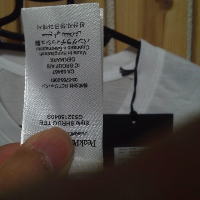 ARC'TERYX(アークテリクス)のpeakperformance slug tee M　白 メンズのトップス(Tシャツ/カットソー(半袖/袖なし))の商品写真