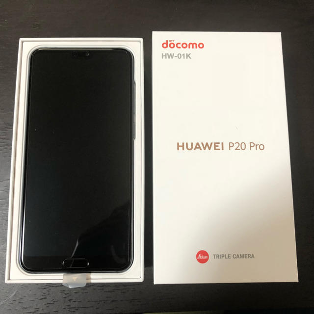 【超ポイントバック祭】 NTTdocomo - 即発送 新品 SIMフリー HW-01K P20 Pro ブルー HW01K スマートフォン本体 【超ポイントバック祭】 NTTdocomo - 即発送 新品 SIMフリー HW-01K P20 Pro ブルー HW01K スマートフォン本体