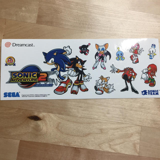 SEGA(セガ)のソニックアドベンチャー エンタメ/ホビーのおもちゃ/ぬいぐるみ(キャラクターグッズ)の商品写真