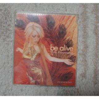 小柳ゆき/be alive(ポップス/ロック(邦楽))