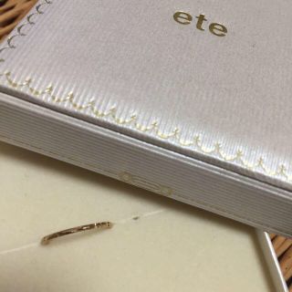 エテ(ete)のYUKIさん専用(リング(指輪))