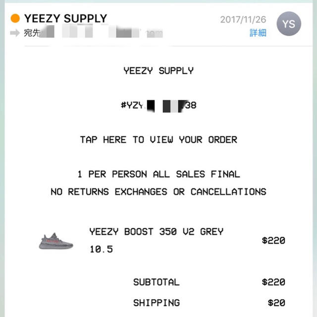 28.5CM  Yeezy Boost 350 V2 beluga2.0 3