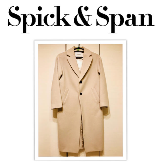 Spick & Span(スピックアンドスパン)の【送料込み】Spick&Span チェスターコート レディースのジャケット/アウター(チェスターコート)の商品写真