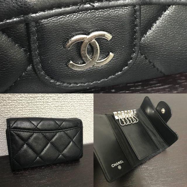 CHANEL(シャネル)のシャネル　６連 キーケース　マトラッセ　黒  レディースのファッション小物(キーケース)の商品写真