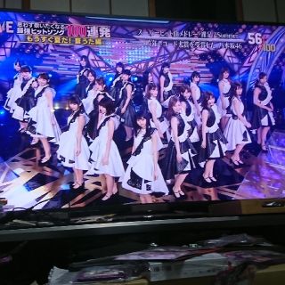 ノギザカフォーティーシックス(乃木坂46)のゆう0310様 2度目 10 乃木坂46 ジコチューで行こう！ 全国握手券 (ポップス/ロック(邦楽))