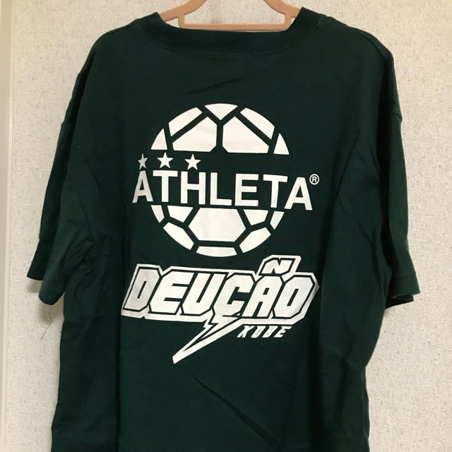 デウソン神戸 移動着