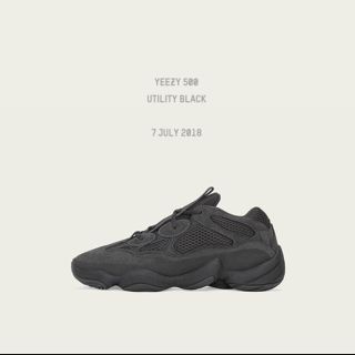 アディダス(adidas)のyeezy 500 27.5cm(スニーカー)