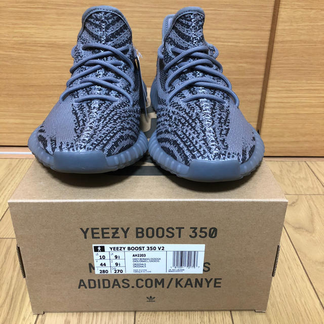 28.0CM Yeezy Boost 350 V2 beluga2.0