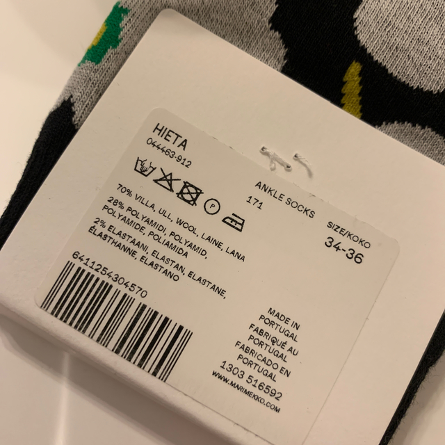 marimekko(マリメッコ)のmarimekko 完売マリメッコ ソックス HEITA 22-23cm レディースのレッグウェア(ソックス)の商品写真