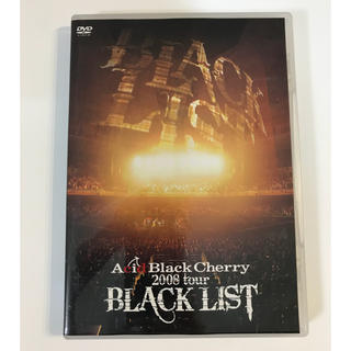 Acid Black Cherry 2008 “BLACK LIST” DVD(ミュージック)