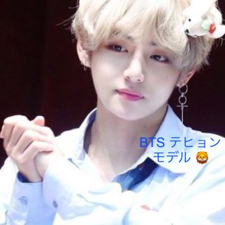 ボウダンショウネンダン(防弾少年団(BTS))の【BTS・防弾少年団】テヒョン テテと同じ★リング&クロスモチーフピアス(ピアス)