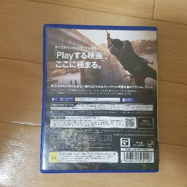 PS4　ソフト エンタメ/ホビーのゲームソフト/ゲーム機本体(家庭用ゲームソフト)の商品写真