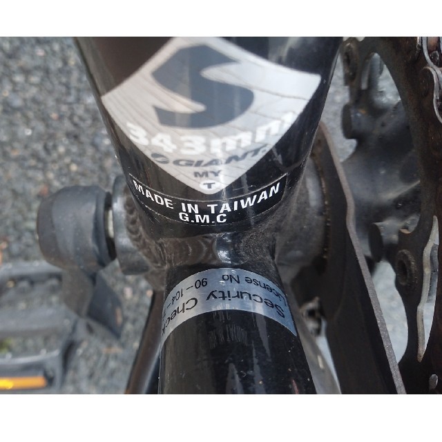 Giant(ジャイアント)のGIANT STP 中古 スポーツ/アウトドアの自転車(自転車本体)の商品写真
