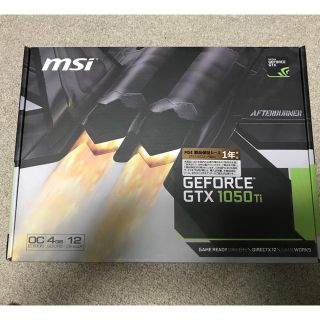 極美品 MSI GEFORCE GTX 1050TI DDR5 4GB(PCパーツ)