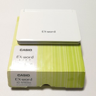 カシオ(CASIO)の電子辞書 CASIO XD-N9800 ほぼ新品 センター試験 TOEIC(その他)