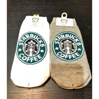 スターバックスコーヒー(Starbucks Coffee)のスタバ靴下 2足セット 新品未使用、送料込み(ソックス)