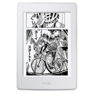 kindle paperwhite 第7世代 情報つき ホワイト マンガモデル(電子ブックリーダー)