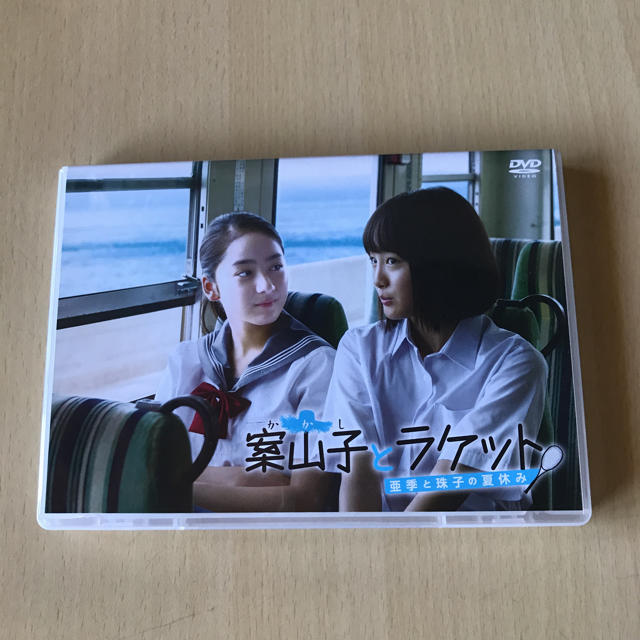 案山子とラケット Dvdの通販 By めっぱか Shop ラクマ