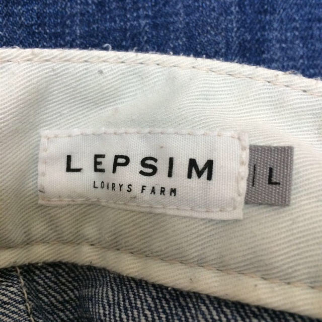 LEPSIM(レプシィム)のLEPSIMサルエルデニム レディースのパンツ(デニム/ジーンズ)の商品写真