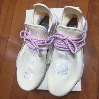 アディダス(adidas)の26.5cm PHARRELL WILLIAMS PW HU NMD NERD(スニーカー)