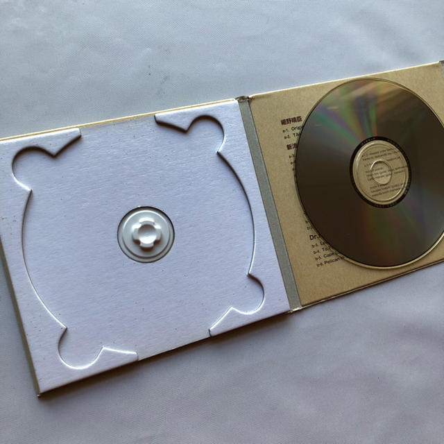 無印良品 BGM 2ボックスセット エンタメ/ホビーのCD(ヒーリング/ニューエイジ)の商品写真