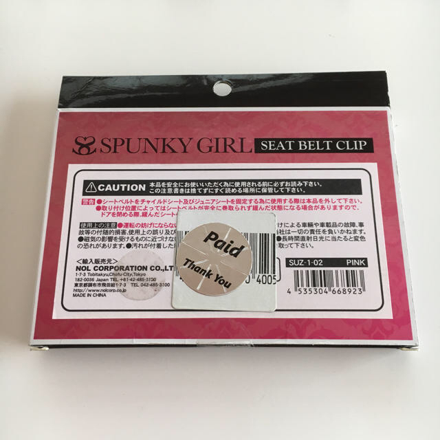 SPUNKY GIRL シートベルト クリップ 新品 自動車/バイクの自動車(車内アクセサリ)の商品写真