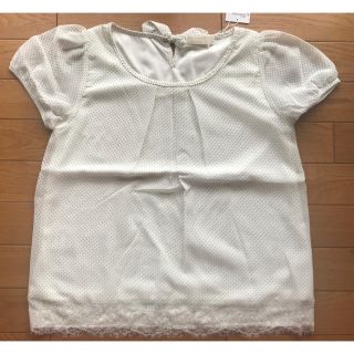 エニィスィス(anySiS)のanysis ☆エニスィス☆トップス新品未開封タグ付き (シャツ/ブラウス(半袖/袖なし))