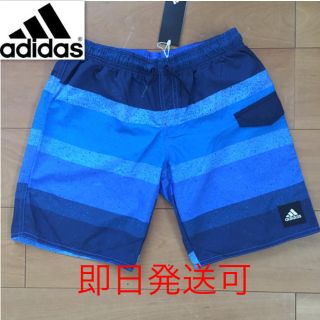 アディダス(adidas)の新品 アディダス サーフトランクス 160(水着)