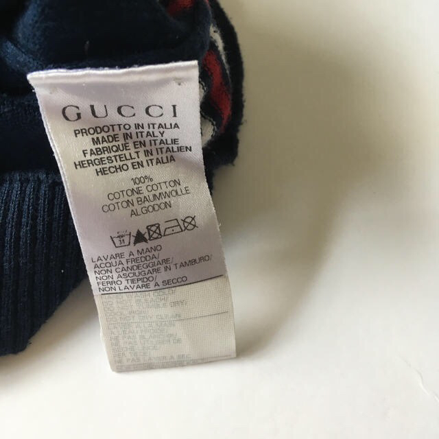 Gucci(グッチ)の専用GUCCIグッチ チルドレンニットカーディガン サイズ6 120cm キッズ/ベビー/マタニティのキッズ服男の子用(90cm~)(カーディガン)の商品写真