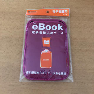 電子書籍汎用 スリップインケース ピンク(電子ブックリーダー)