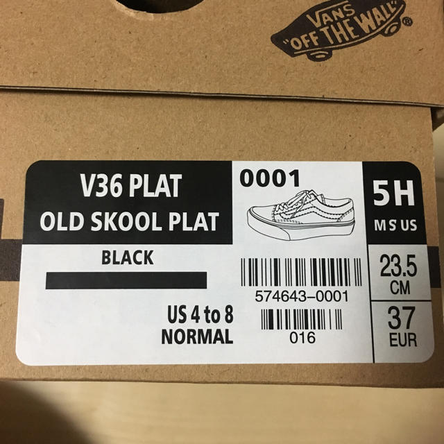 VANS(ヴァンズ)の【VANS】OLD SKOOL PLAT レディースの靴/シューズ(スニーカー)の商品写真