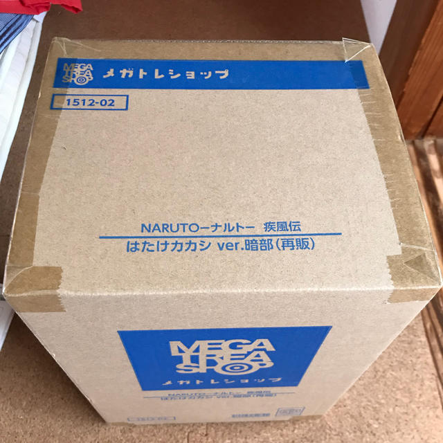 G.E.Mシリーズ NARUTO ナルト  疾風伝 はたけカカシ ver.暗部の通販 by