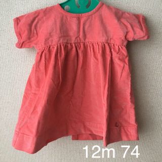 プチバトー(PETIT BATEAU)のプチバトー コーデュロイワンピース(ワンピース)