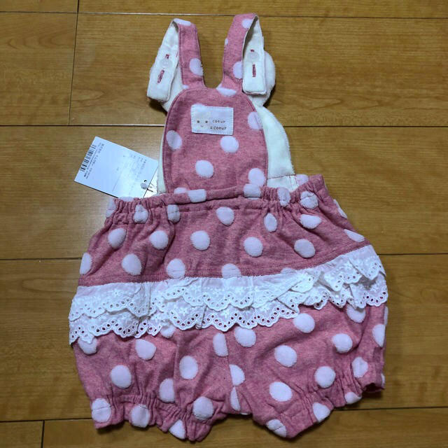 coeur a coeur(クーラクール)の専用 キッズ/ベビー/マタニティのベビー服(~85cm)(カバーオール)の商品写真