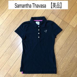 サマンサタバサ(Samantha Thavasa)の美品 サマンサタバサ ゴルフ ポロシャツ レディース ウェア カットソー(ウエア)