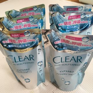 クリア(clear)のCLEAR ピュアスカルプ 詰替用 シャンプーコンディショナー(シャンプー)