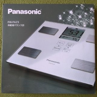 パナソニック(Panasonic)のPanasonic 体重・体組成計　ホワイトEW-FA23　定価(体重計/体脂肪計)