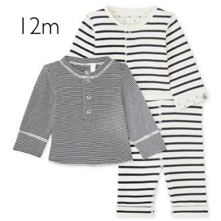 プチバトー(PETIT BATEAU)のSALE☆12m プチバトー ミニマリニエール３点セット(カーディガン/ボレロ)