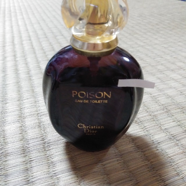 Dior　ディオール　POISON  50ml   香水