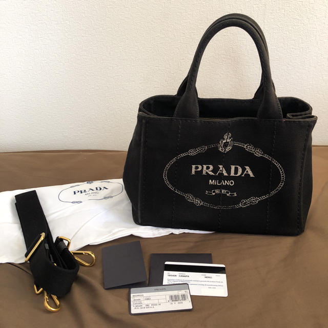 PRADA カナパ