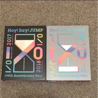 ヘイセイジャンプ(Hey! Say! JUMP)のHey!Say!JUMP/Hey!Say!JUMP I/Oth Anniver…(ミュージック)