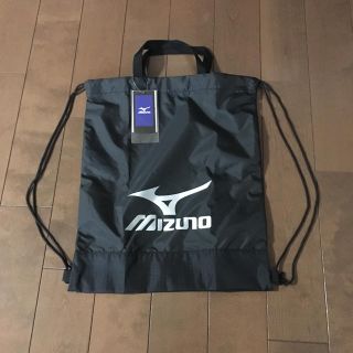 ミズノ(MIZUNO)のMIZUNO ナップサック(その他)