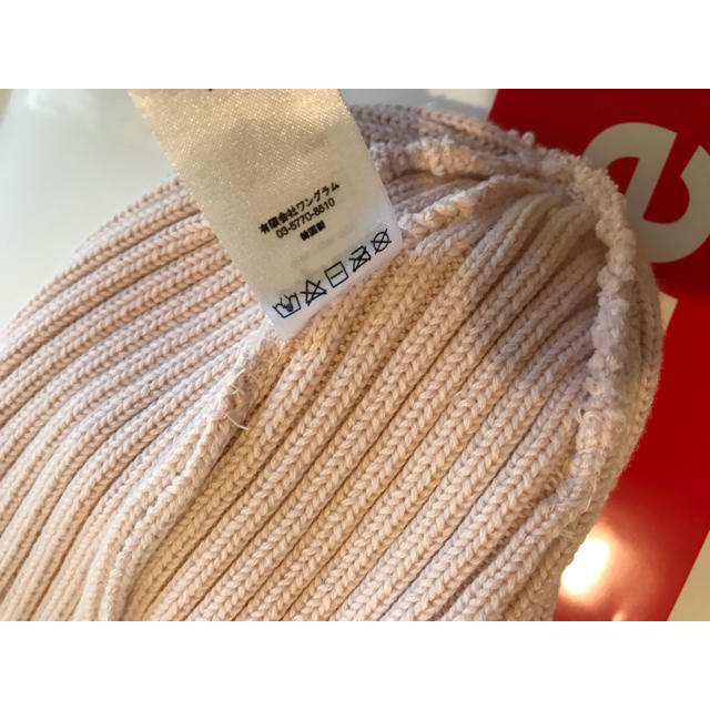 Supreme(シュプリーム)のSupreme 17SS 新品 ビーニー ピンク 登坂 メンズの帽子(ニット帽/ビーニー)の商品写真