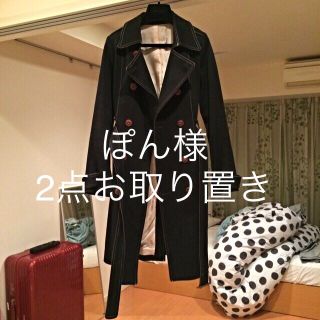 ダブルスタンダードクロージング(DOUBLE STANDARD CLOTHING)のダブルスタンダード トレンチ(トレンチコート)