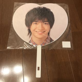 ヘイセイジャンプ(Hey! Say! JUMP)の知念侑李 2012 団扇(アイドルグッズ)