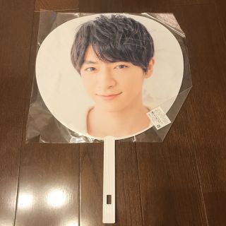 ヘイセイジャンプ(Hey! Say! JUMP)の知念侑李 16-17カウコン団扇(アイドルグッズ)