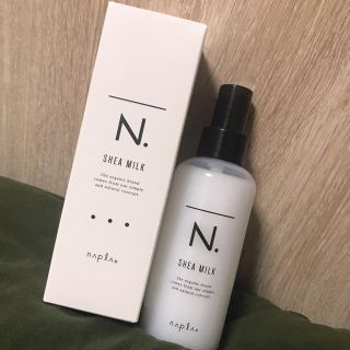 ナプラ(NAPUR)の残り２本 N. エヌドット ミルク 20%オフ(ヘアケア)