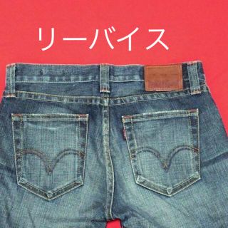 リーバイス(Levi's)のリーバイス★PR 505★0706★デニムパンツ★W30★ウエスト約76cm(デニム/ジーンズ)